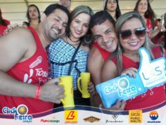 Forró do Lago